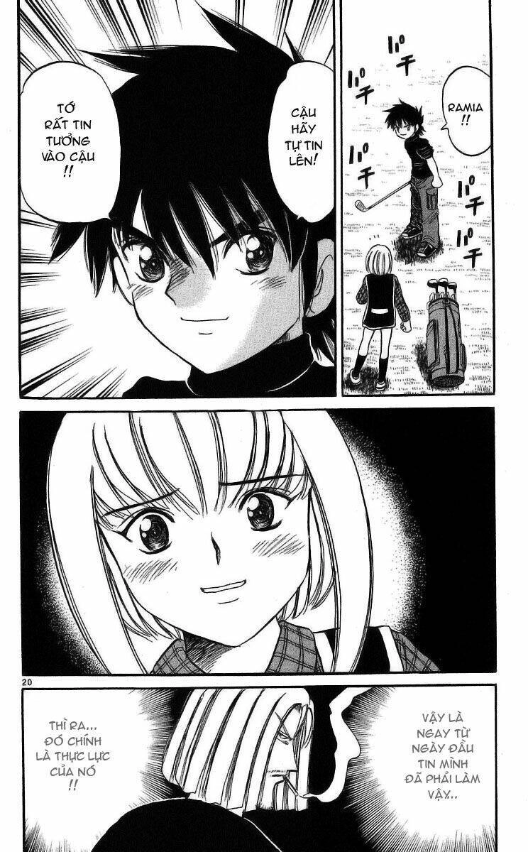 Dan Doh! Xi Chapter 20 - 20