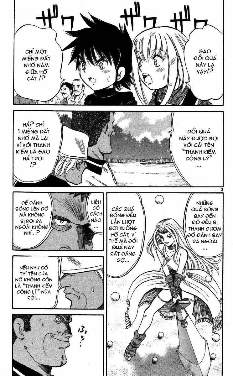 Dan Doh! Xi Chapter 21 - 3