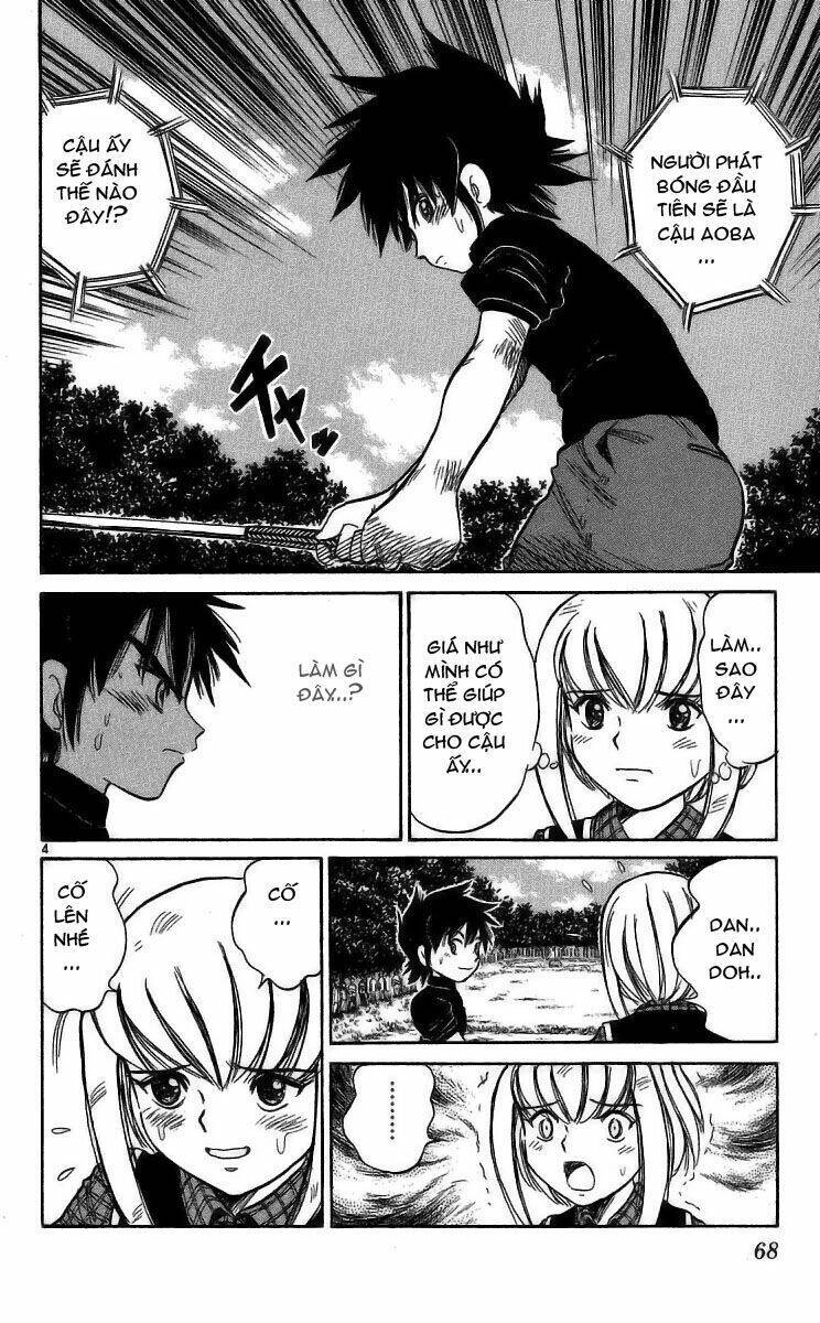 Dan Doh! Xi Chapter 21 - 4