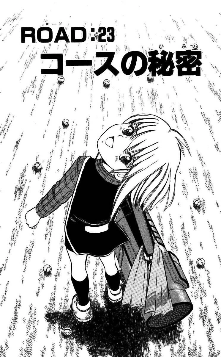 Dan Doh! Xi Chapter 23 - 2