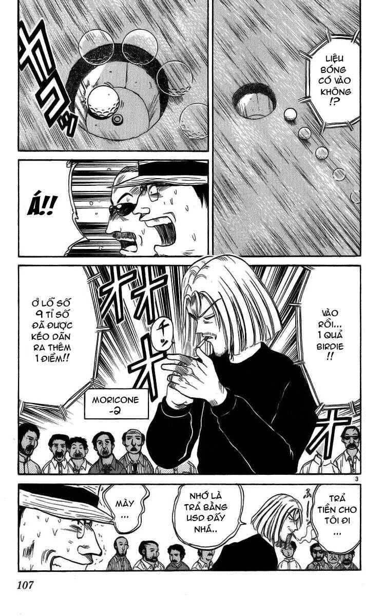 Dan Doh! Xi Chapter 23 - 4