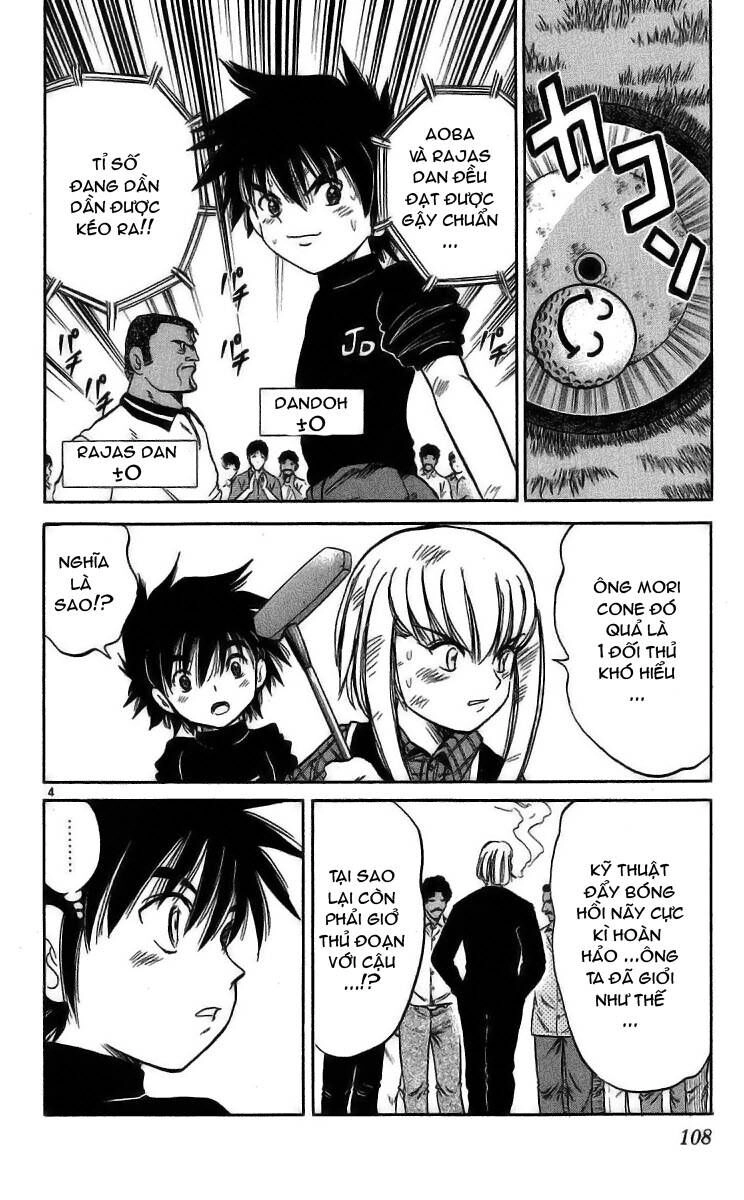 Dan Doh! Xi Chapter 23 - 5