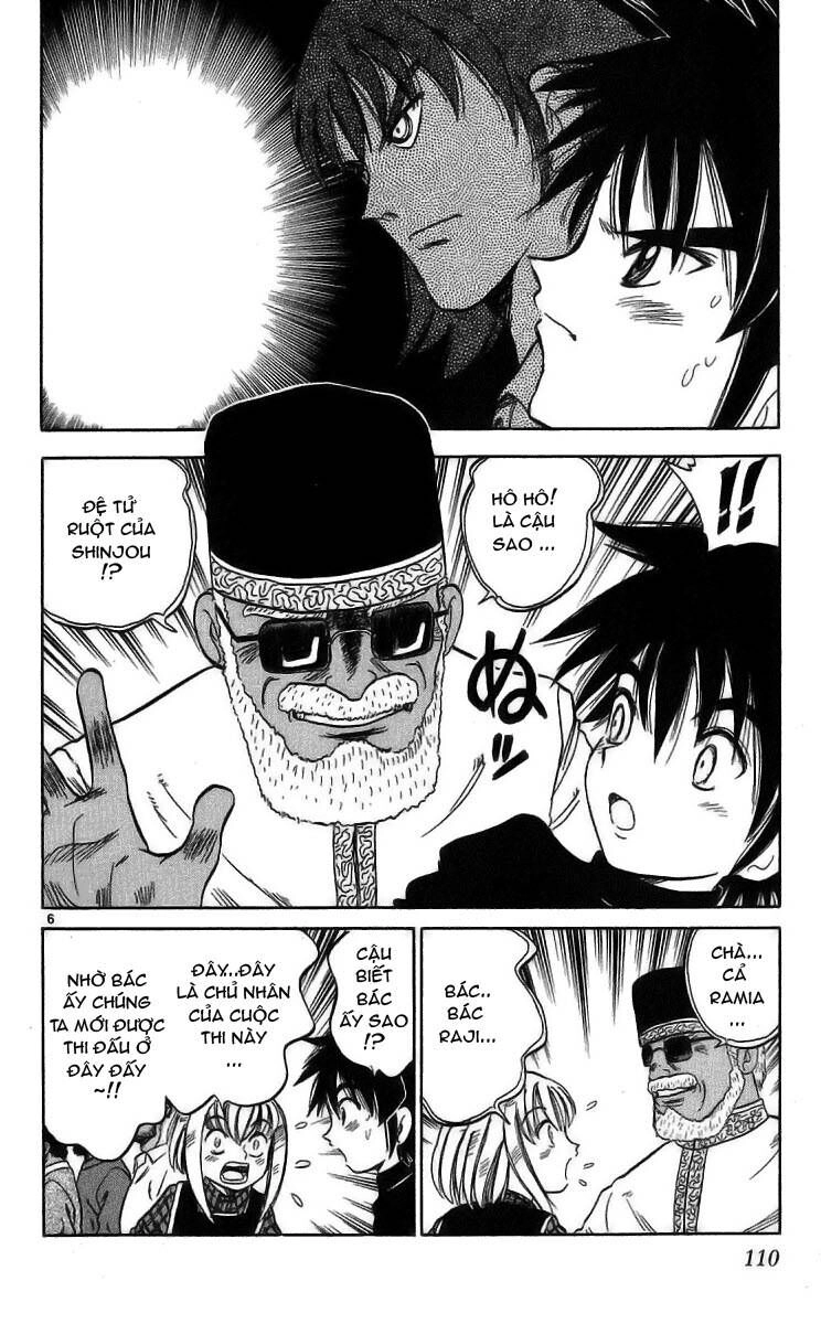 Dan Doh! Xi Chapter 23 - 7