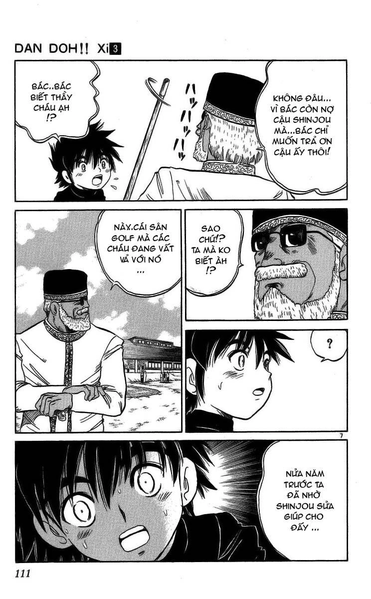 Dan Doh! Xi Chapter 23 - 8