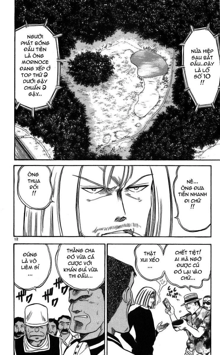 Dan Doh! Xi Chapter 23 - 13