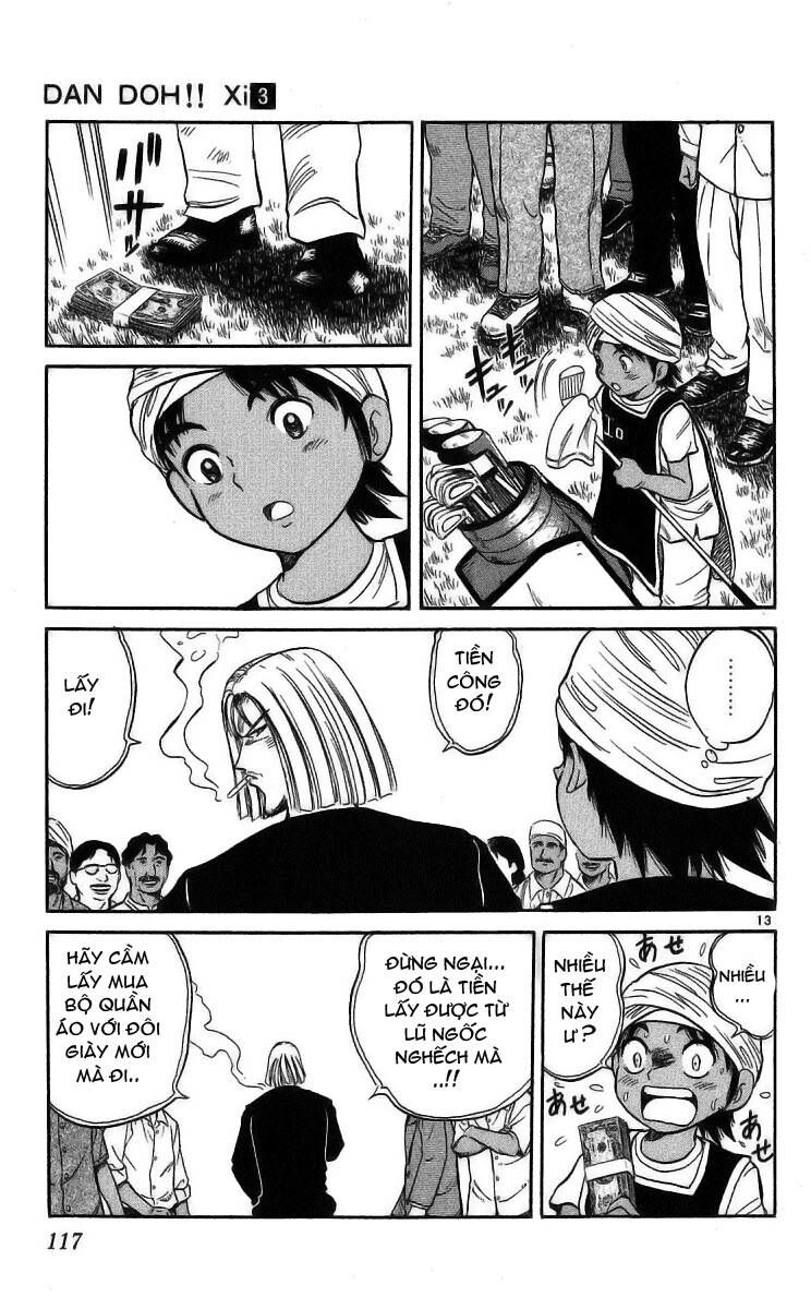 Dan Doh! Xi Chapter 23 - 14