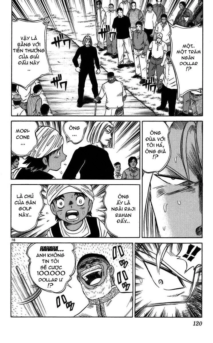 Dan Doh! Xi Chapter 23 - 17