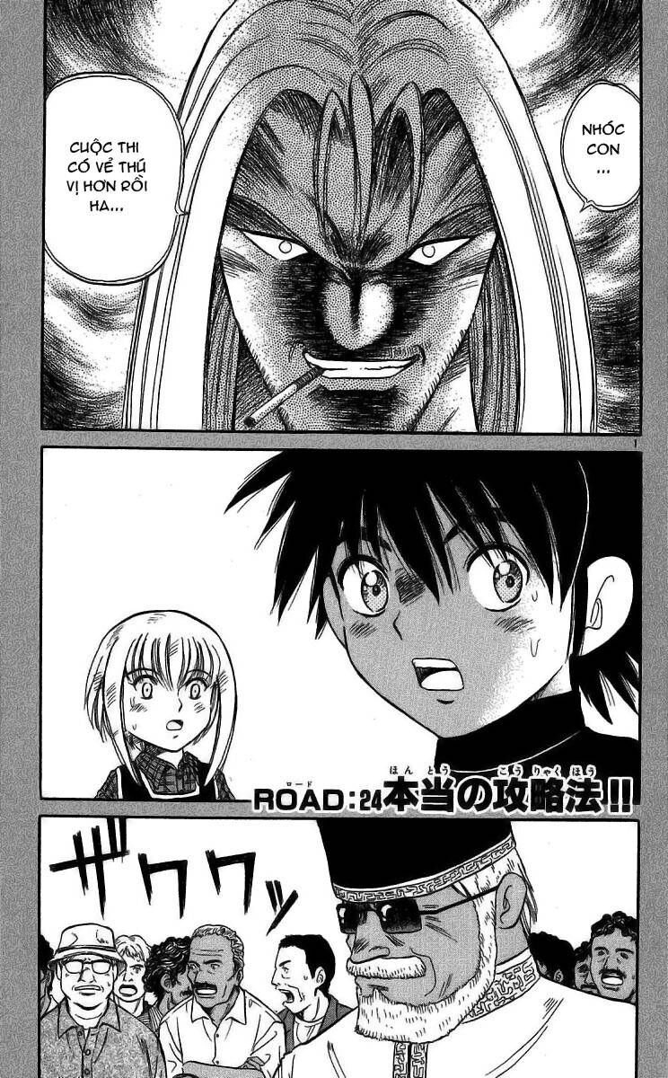 Dan Doh! Xi Chapter 24 - 2