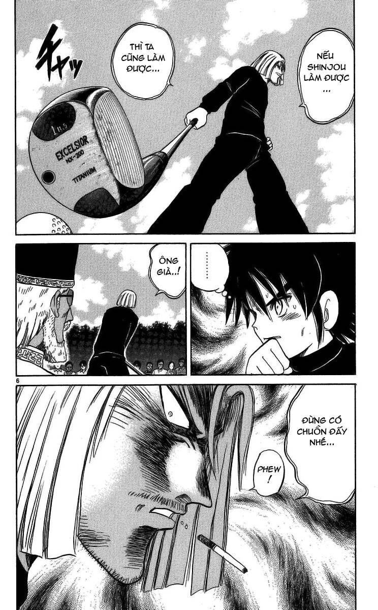 Dan Doh! Xi Chapter 24 - 7