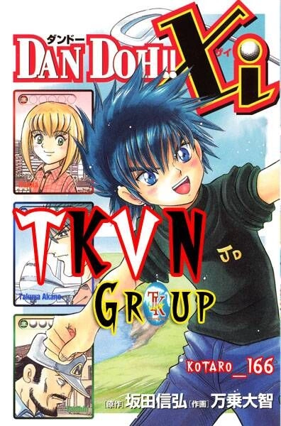 Dan Doh! Xi Chapter 25 - 2