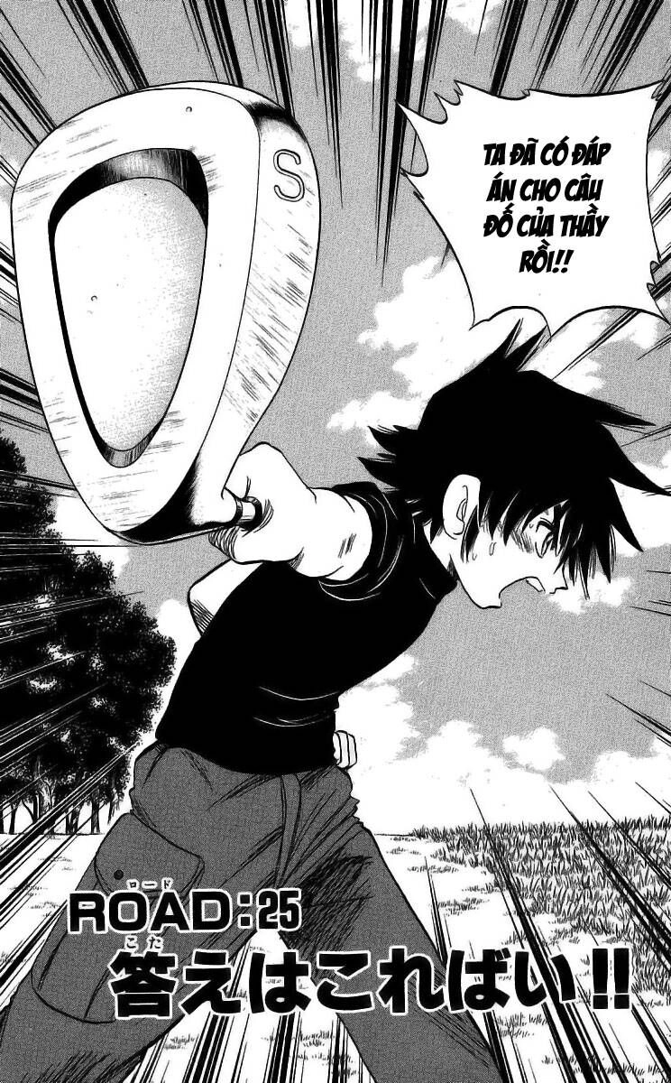 Dan Doh! Xi Chapter 25 - 3