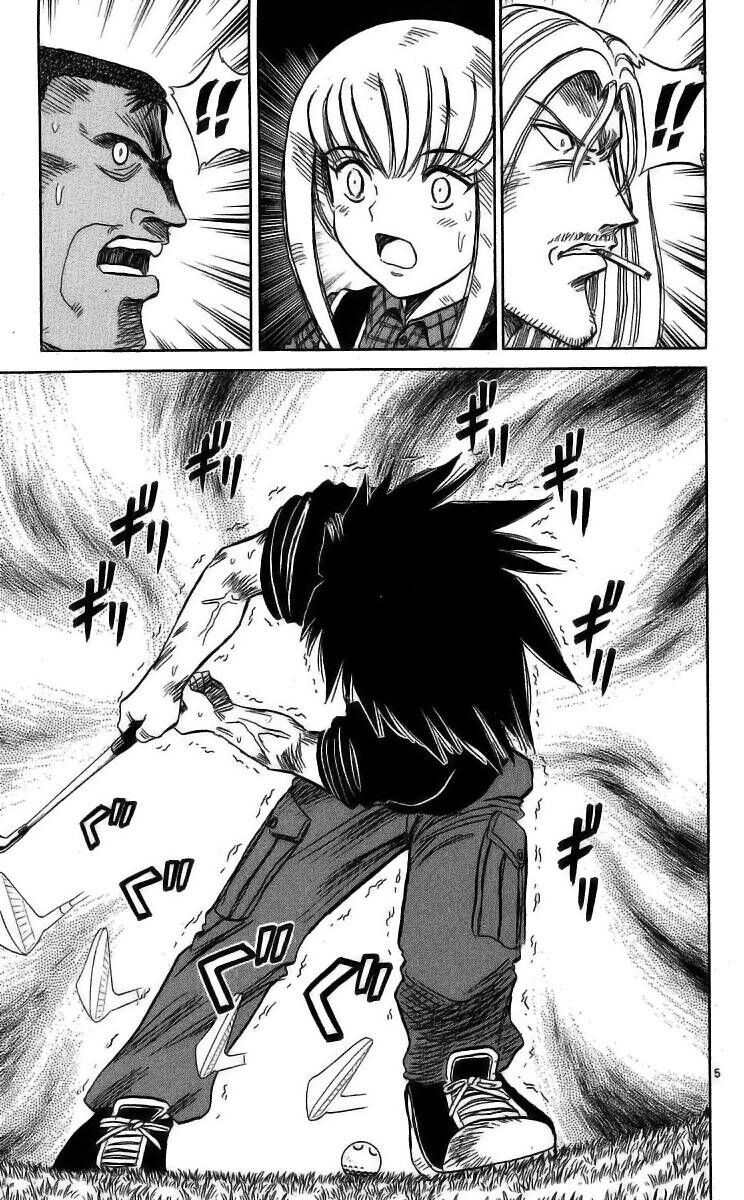 Dan Doh! Xi Chapter 25 - 7