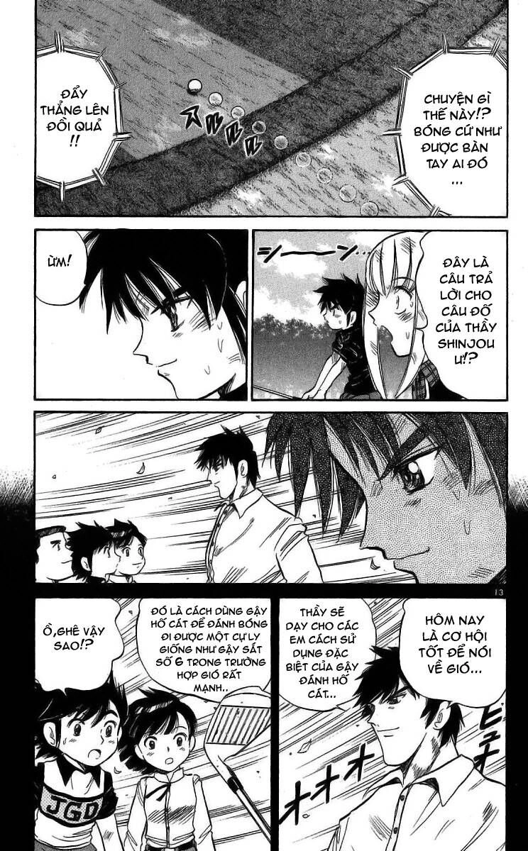 Dan Doh! Xi Chapter 25 - 15