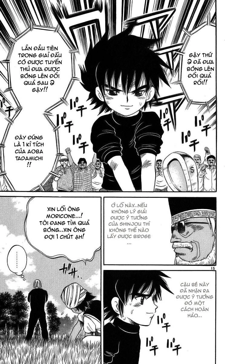 Dan Doh! Xi Chapter 25 - 17