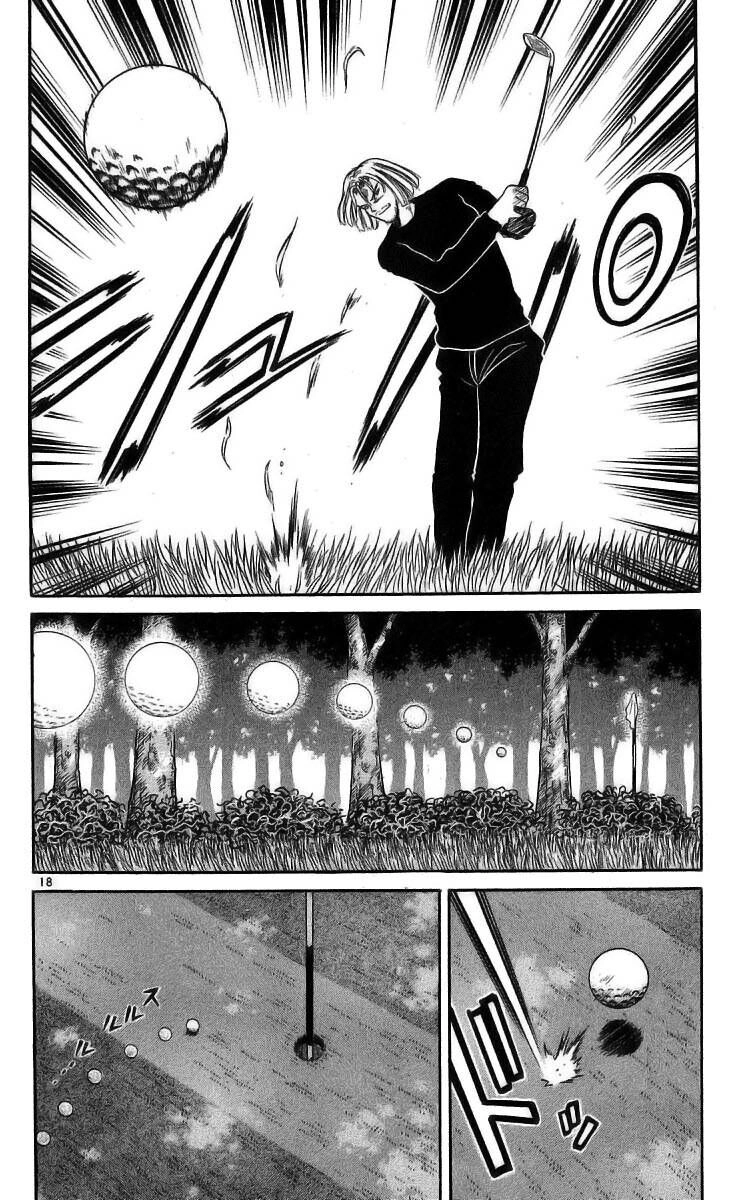 Dan Doh! Xi Chapter 25 - 20