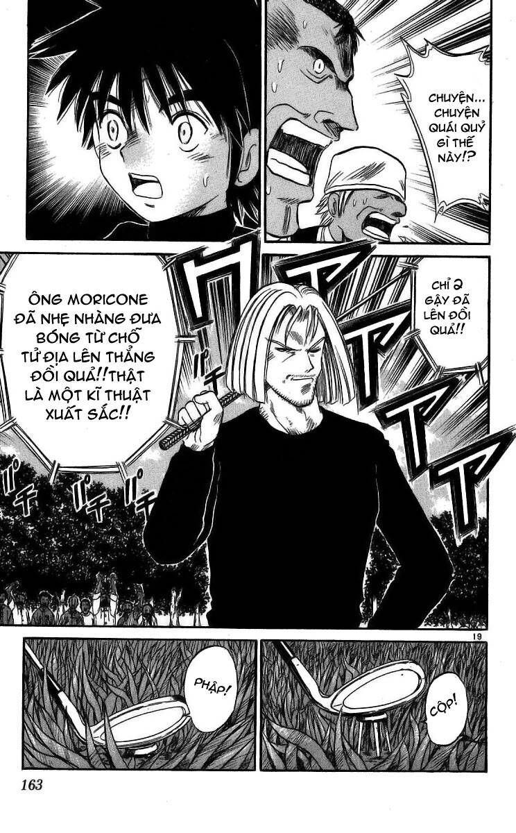 Dan Doh! Xi Chapter 25 - 21