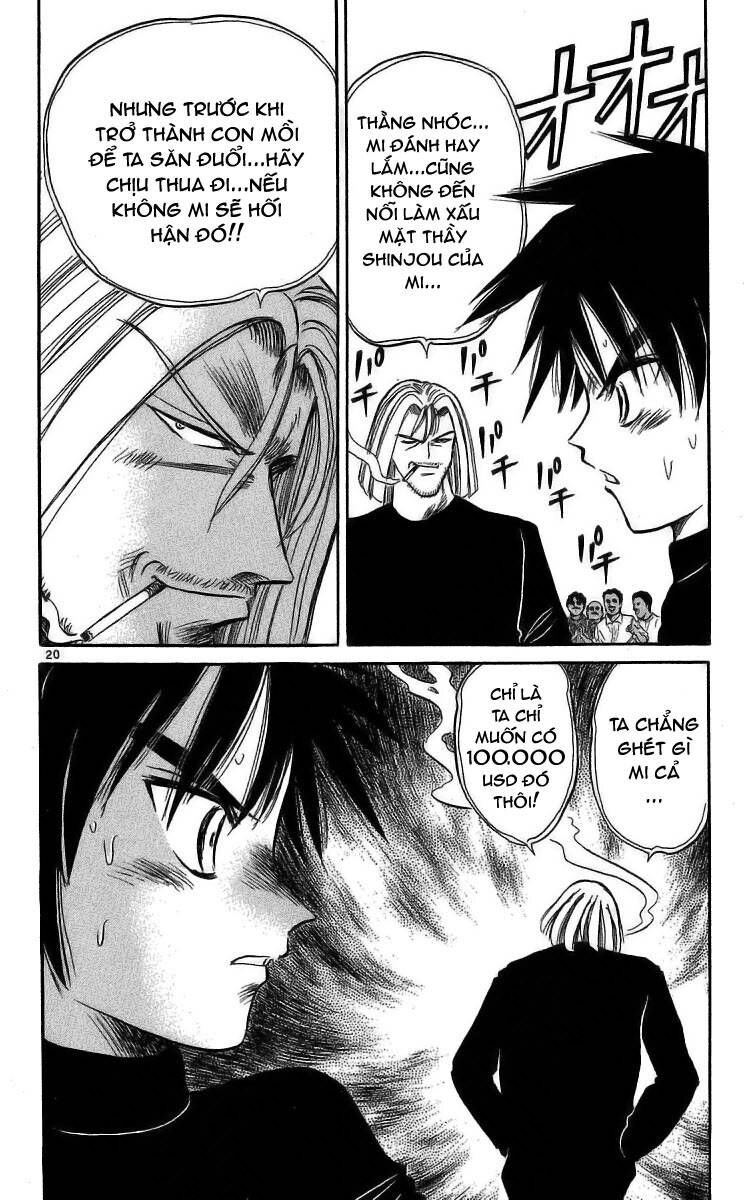 Dan Doh! Xi Chapter 25 - 22