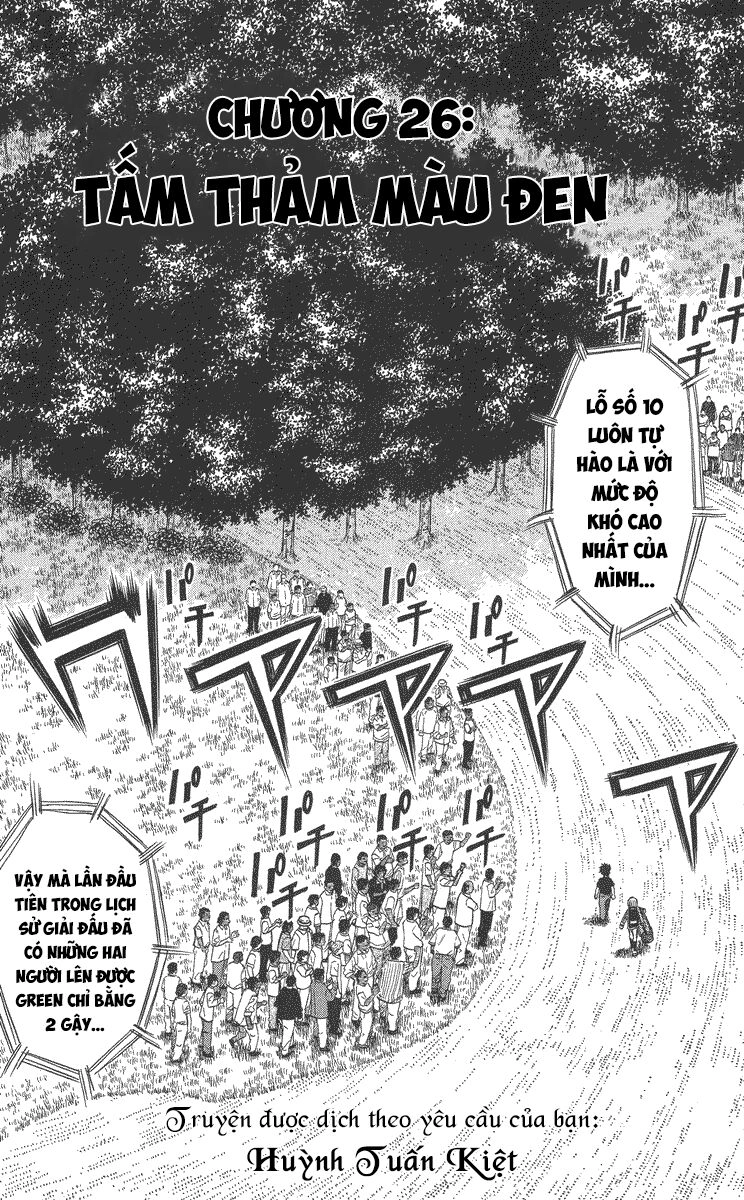 Dan Doh! Xi Chapter 26 - 2