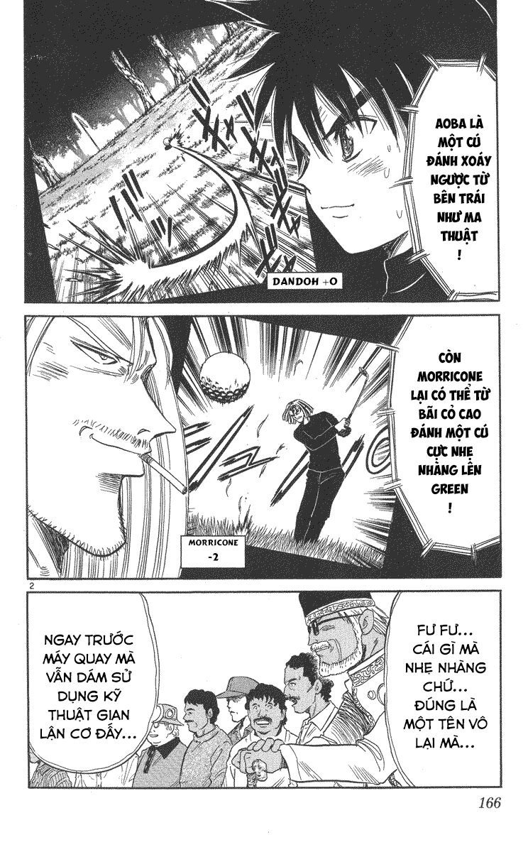 Dan Doh! Xi Chapter 26 - 3