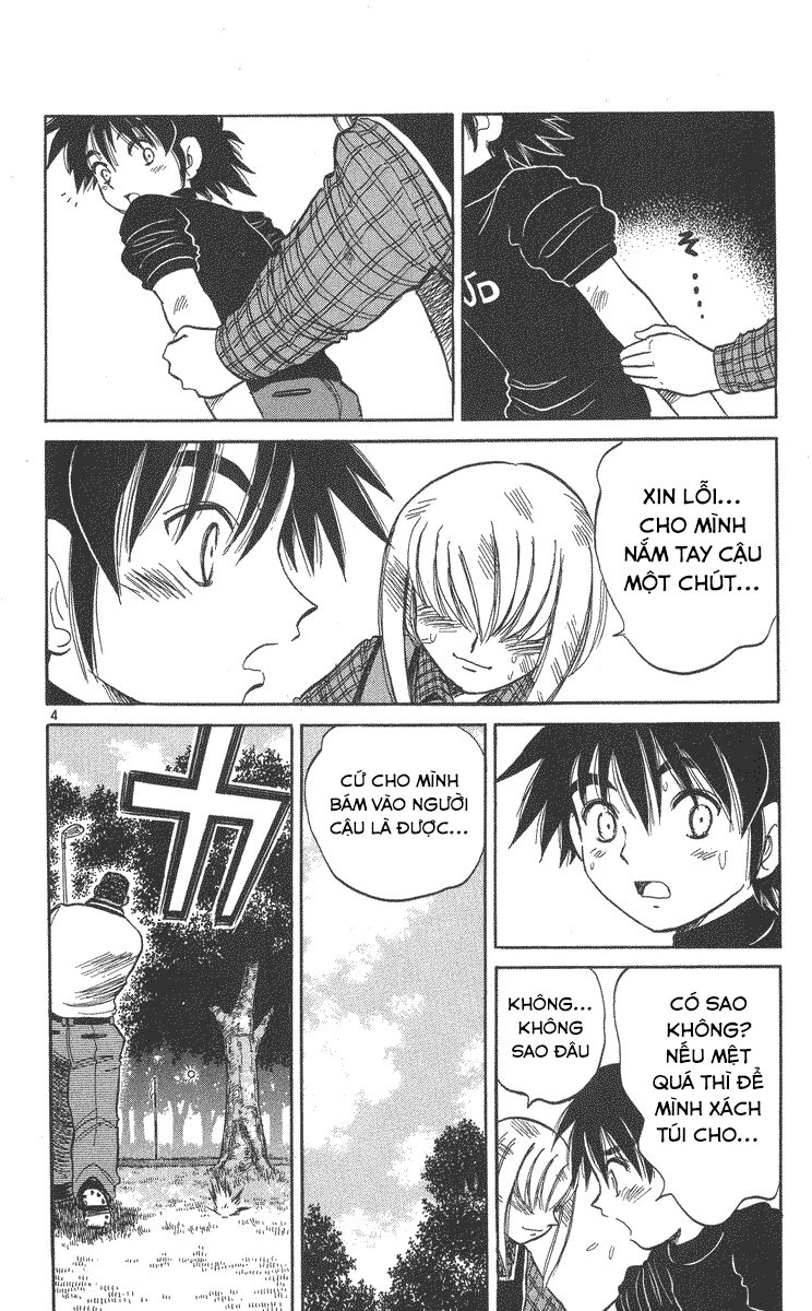 Dan Doh! Xi Chapter 26 - 5