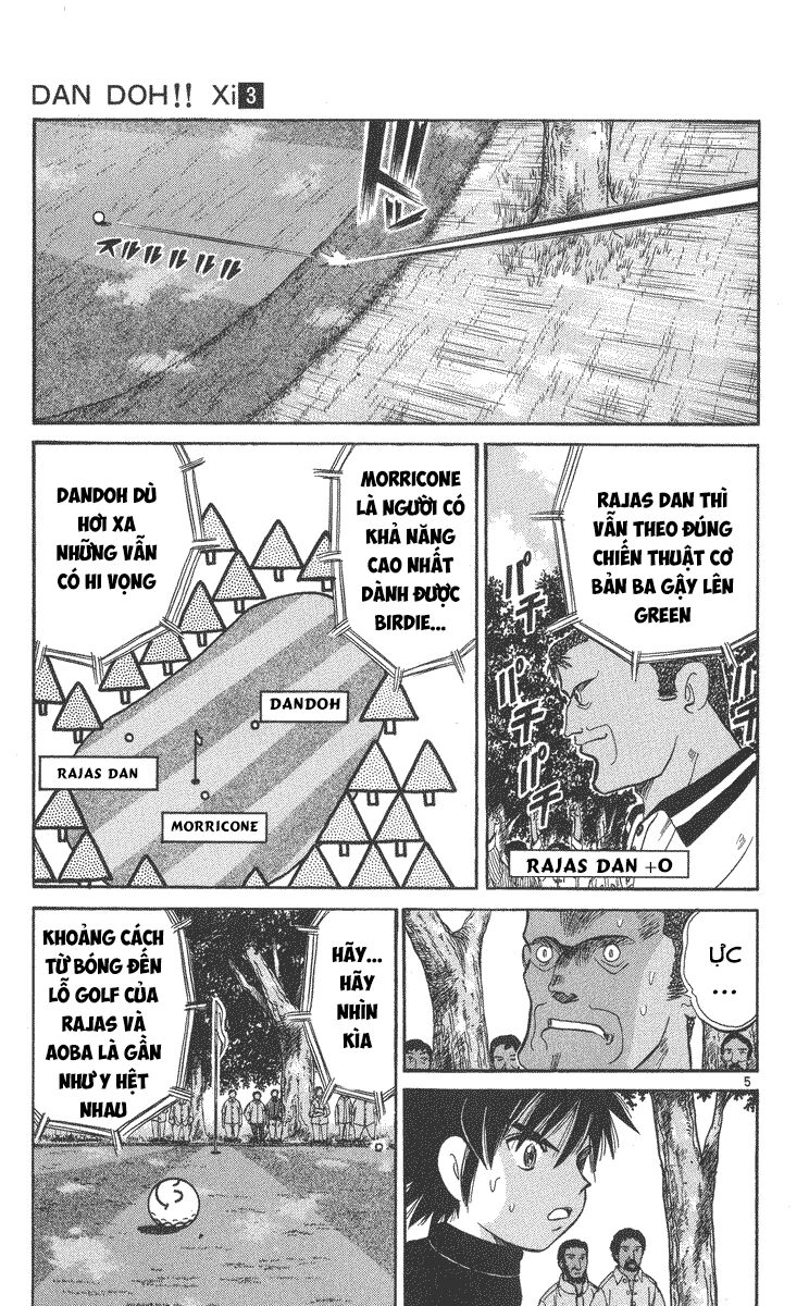 Dan Doh! Xi Chapter 26 - 6