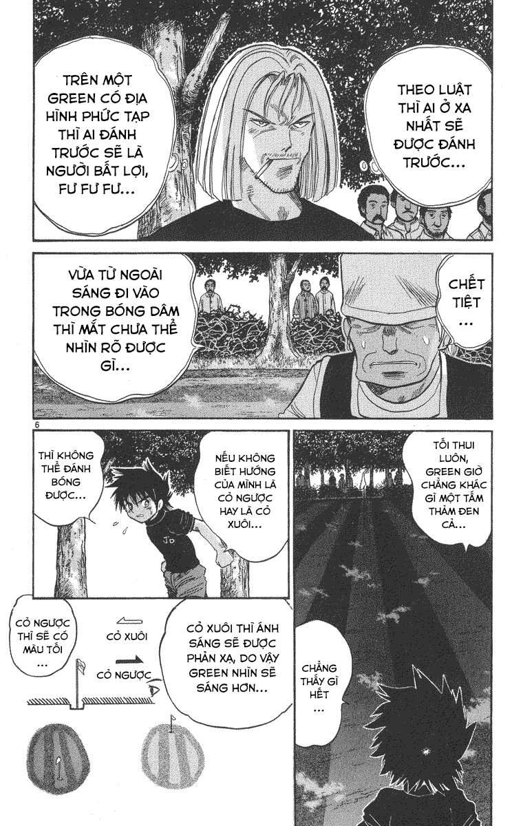 Dan Doh! Xi Chapter 26 - 7