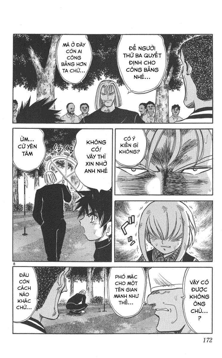 Dan Doh! Xi Chapter 26 - 9