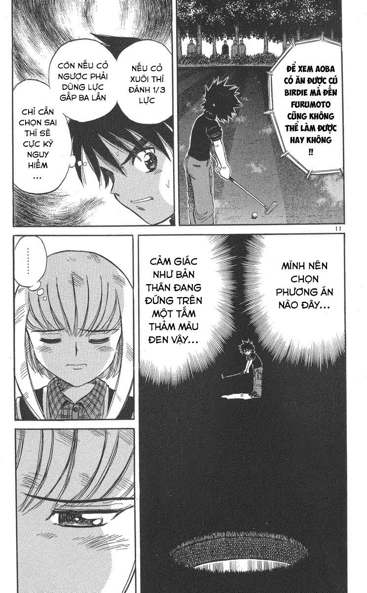 Dan Doh! Xi Chapter 26 - 12