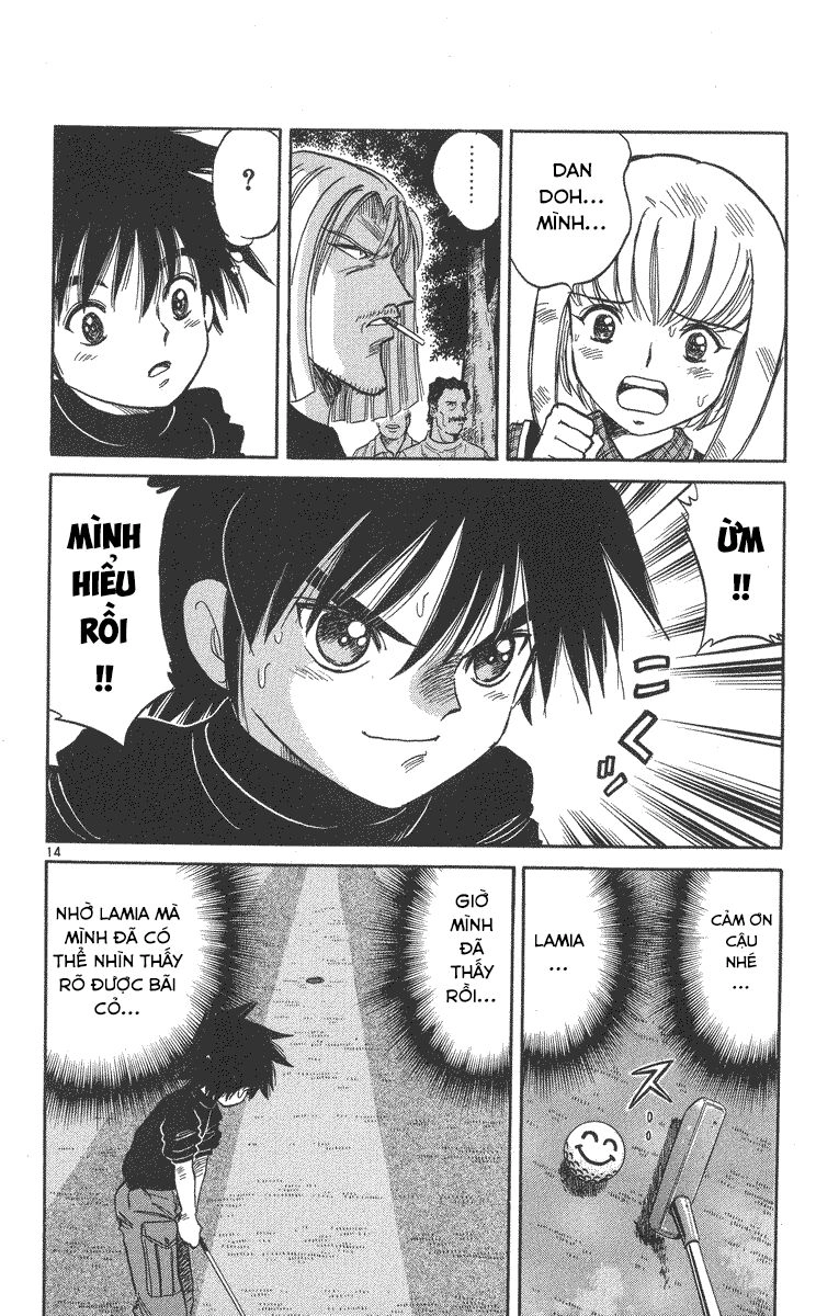 Dan Doh! Xi Chapter 26 - 15