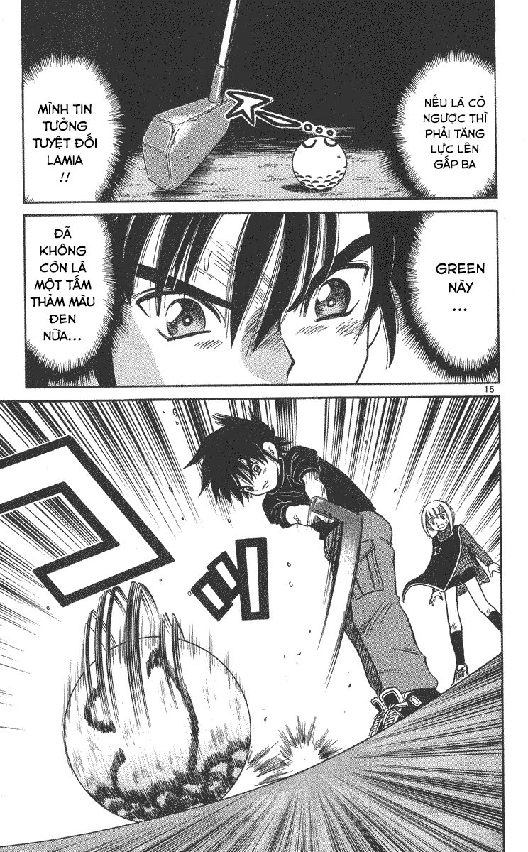 Dan Doh! Xi Chapter 26 - 16