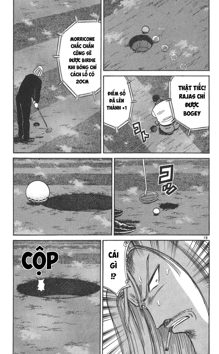 Dan Doh! Xi Chapter 26 - 20