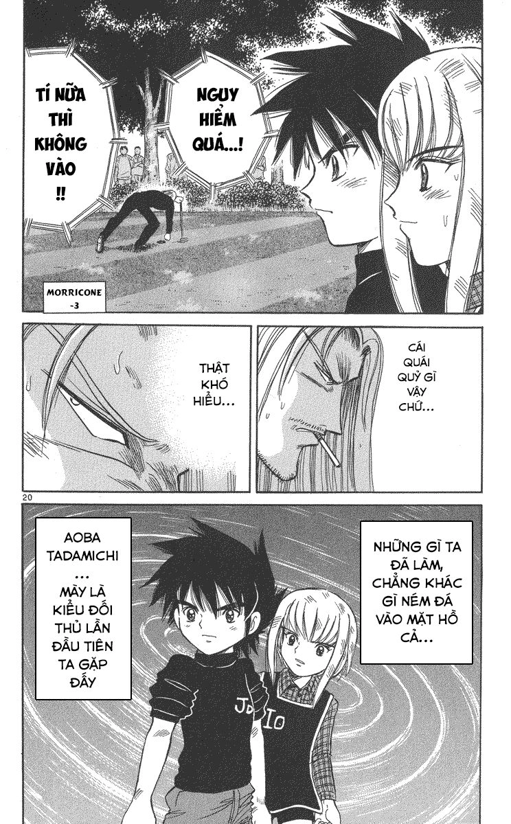 Dan Doh! Xi Chapter 26 - 21