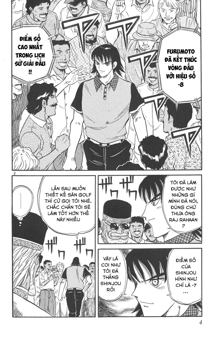 Dan Doh! Xi Chapter 27 - 3