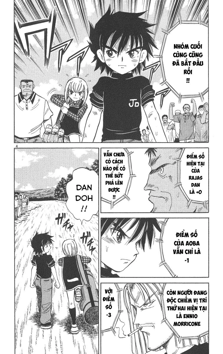 Dan Doh! Xi Chapter 27 - 5