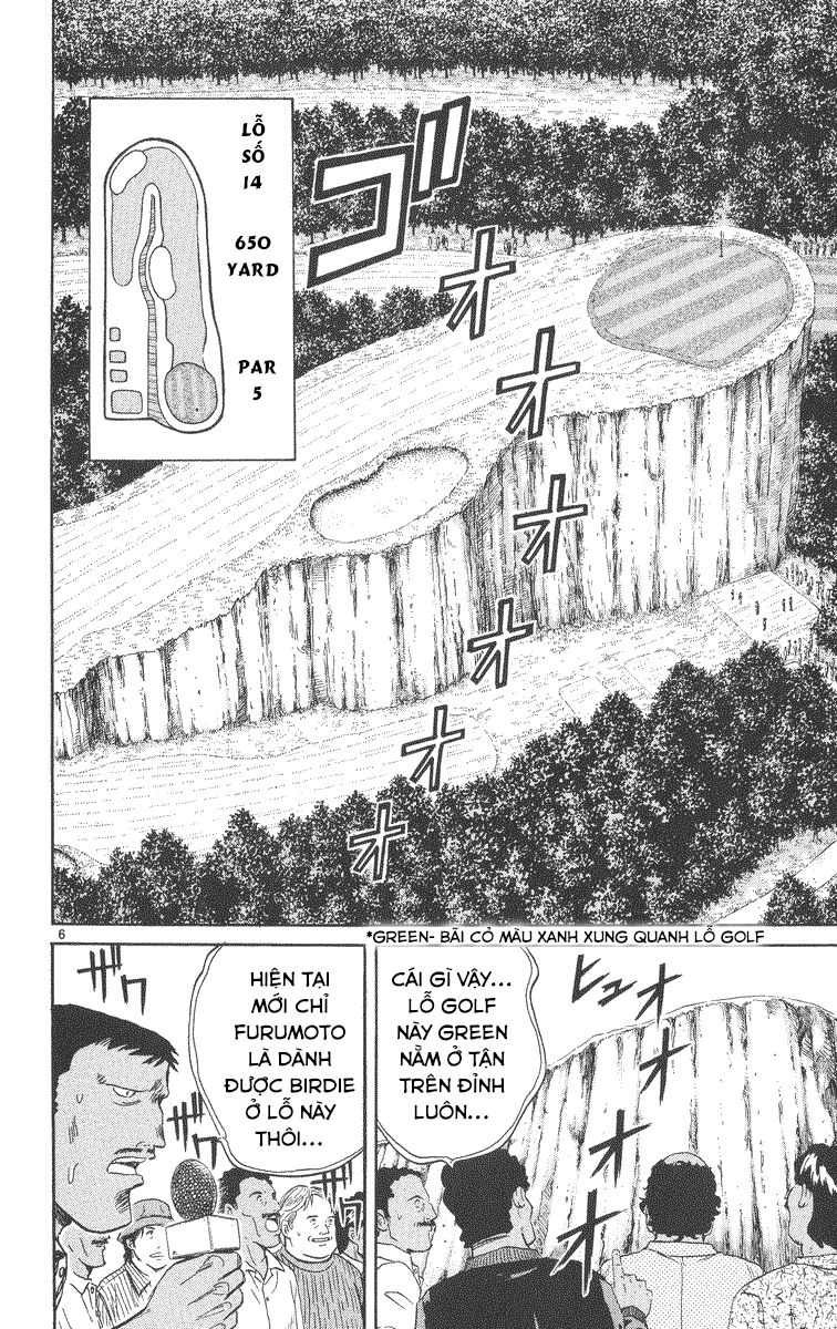 Dan Doh! Xi Chapter 27 - 7