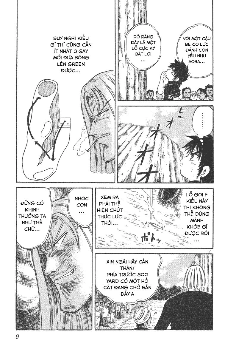 Dan Doh! Xi Chapter 27 - 8