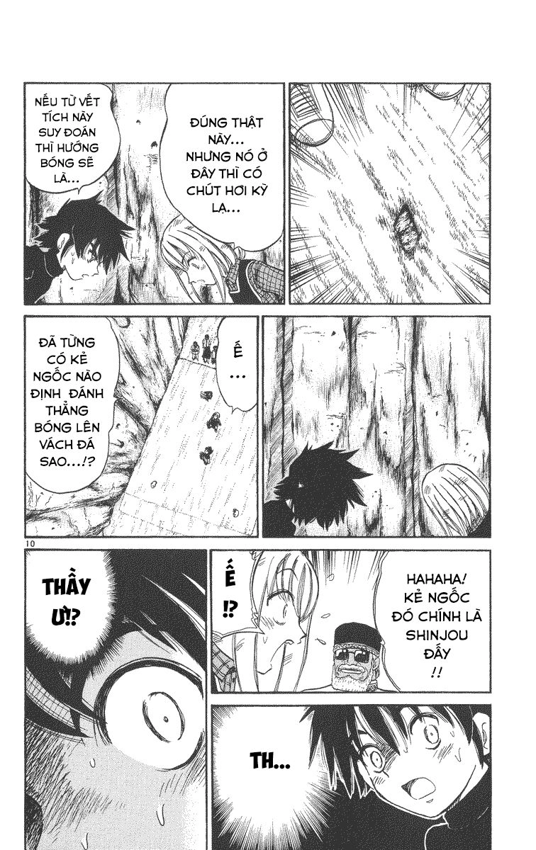 Dan Doh! Xi Chapter 27 - 11