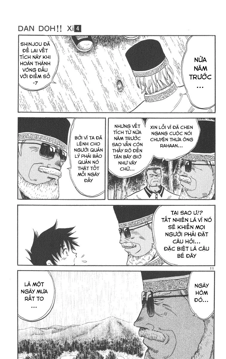 Dan Doh! Xi Chapter 27 - 12