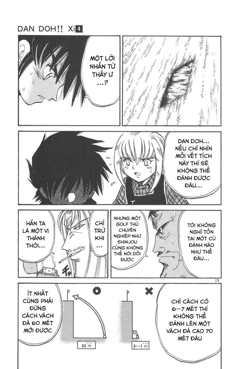 Dan Doh! Xi Chapter 27 - 16