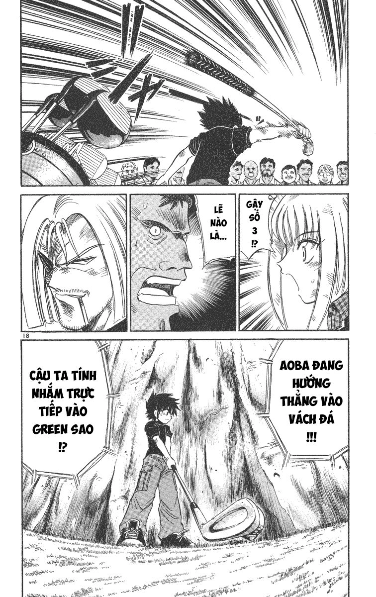 Dan Doh! Xi Chapter 27 - 19