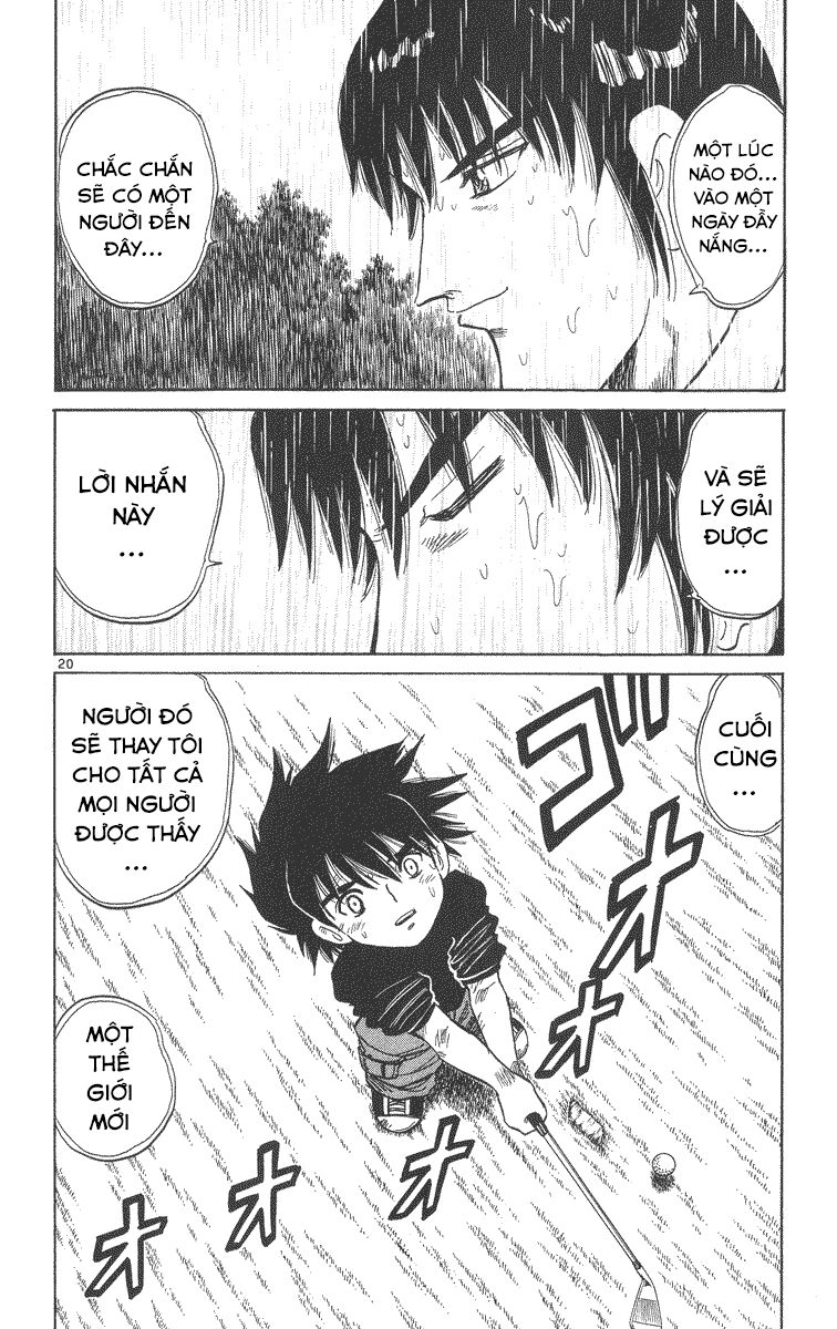 Dan Doh! Xi Chapter 27 - 21