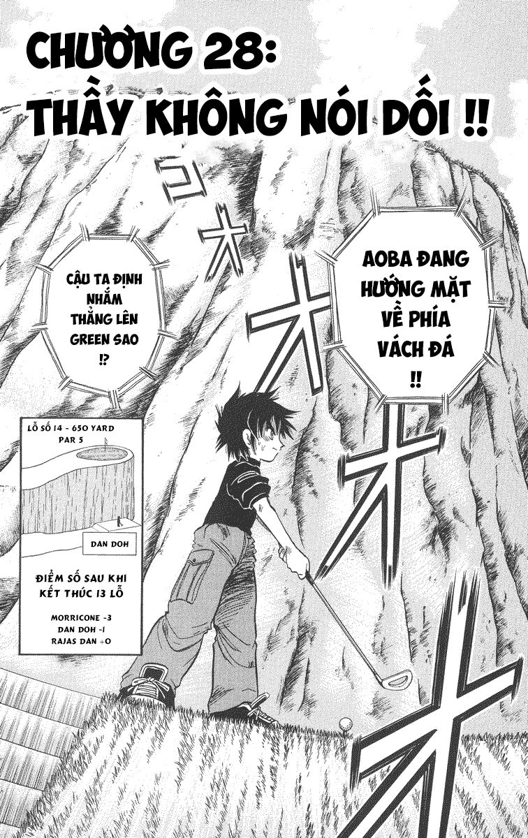 Dan Doh! Xi Chapter 28 - 2