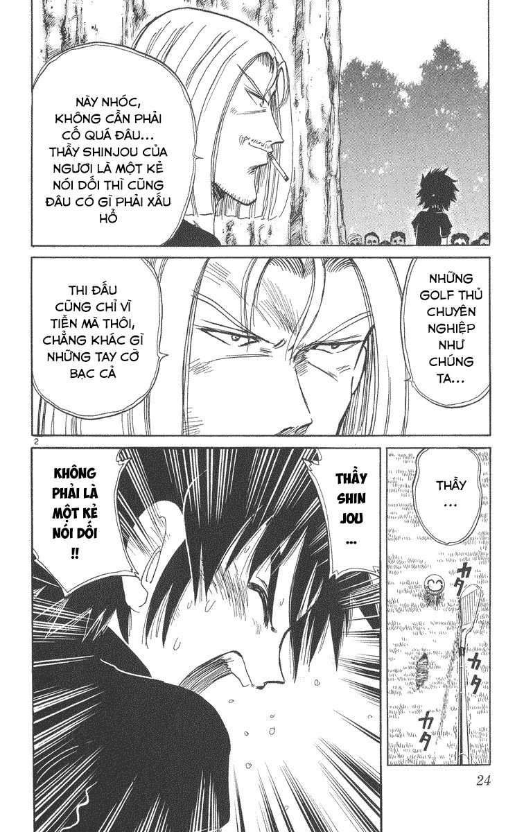 Dan Doh! Xi Chapter 28 - 3