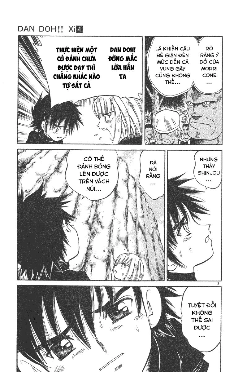 Dan Doh! Xi Chapter 28 - 4