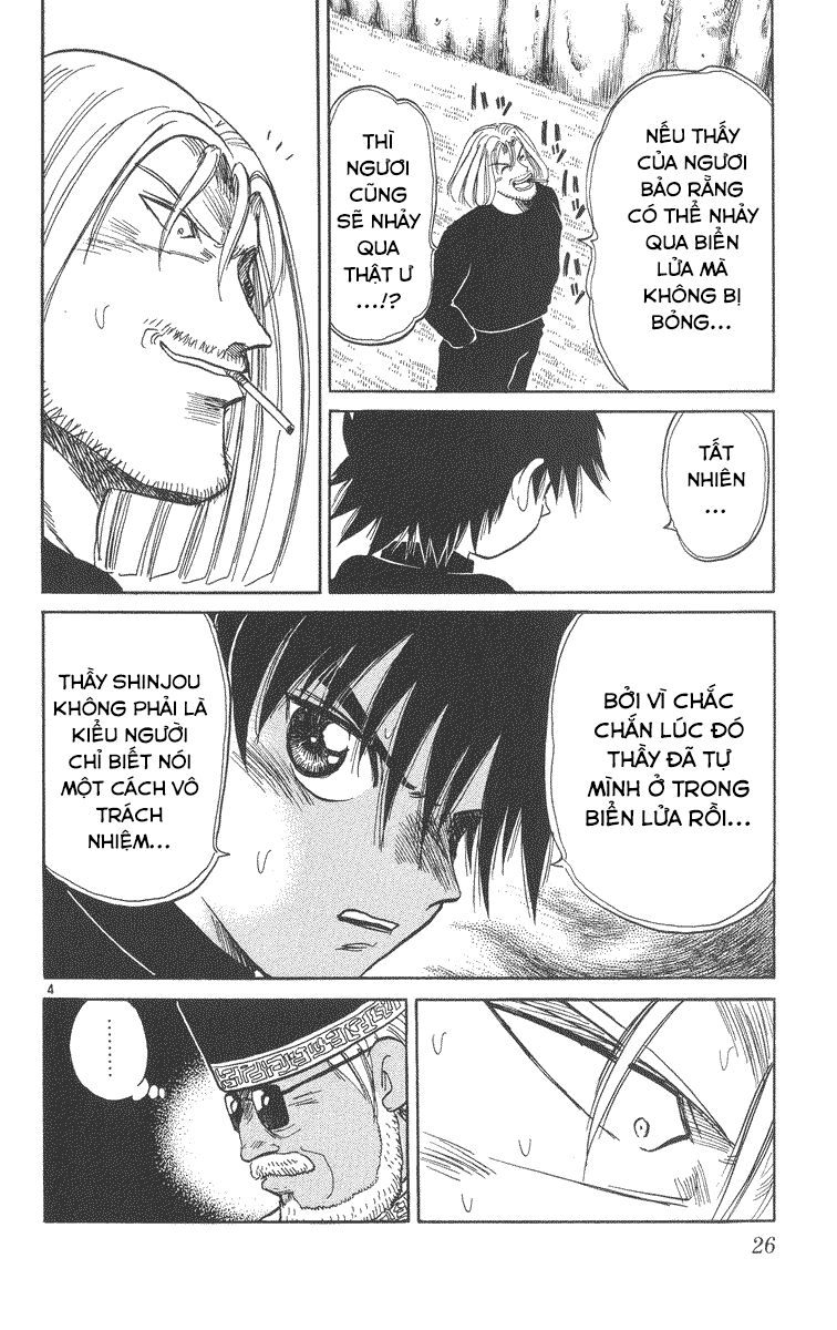 Dan Doh! Xi Chapter 28 - 5