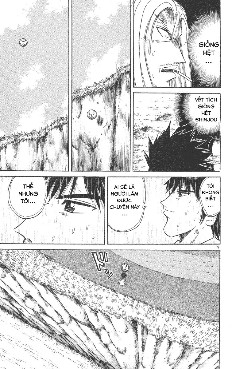 Dan Doh! Xi Chapter 28 - 20