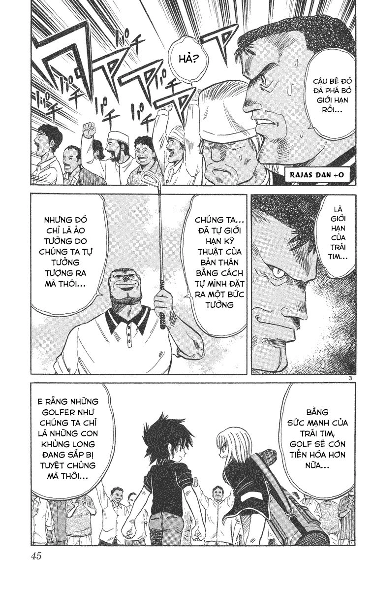 Dan Doh! Xi Chapter 29 - 4