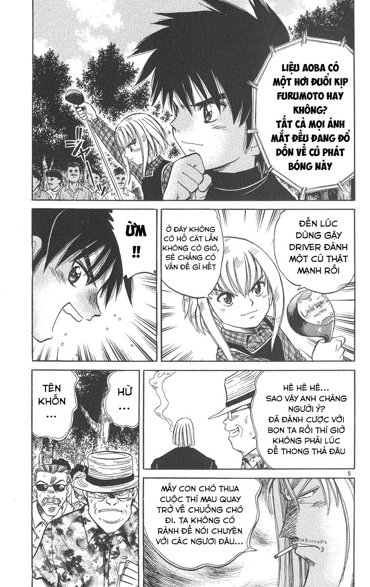 Dan Doh! Xi Chapter 29 - 6