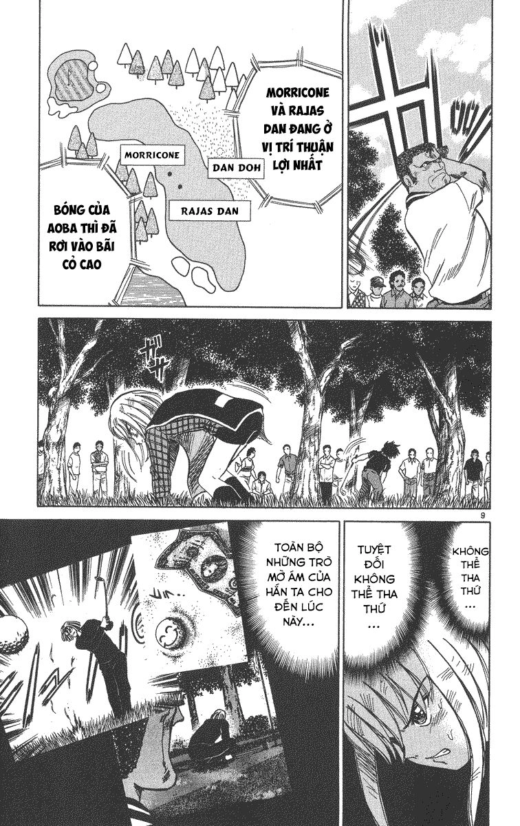 Dan Doh! Xi Chapter 29 - 10