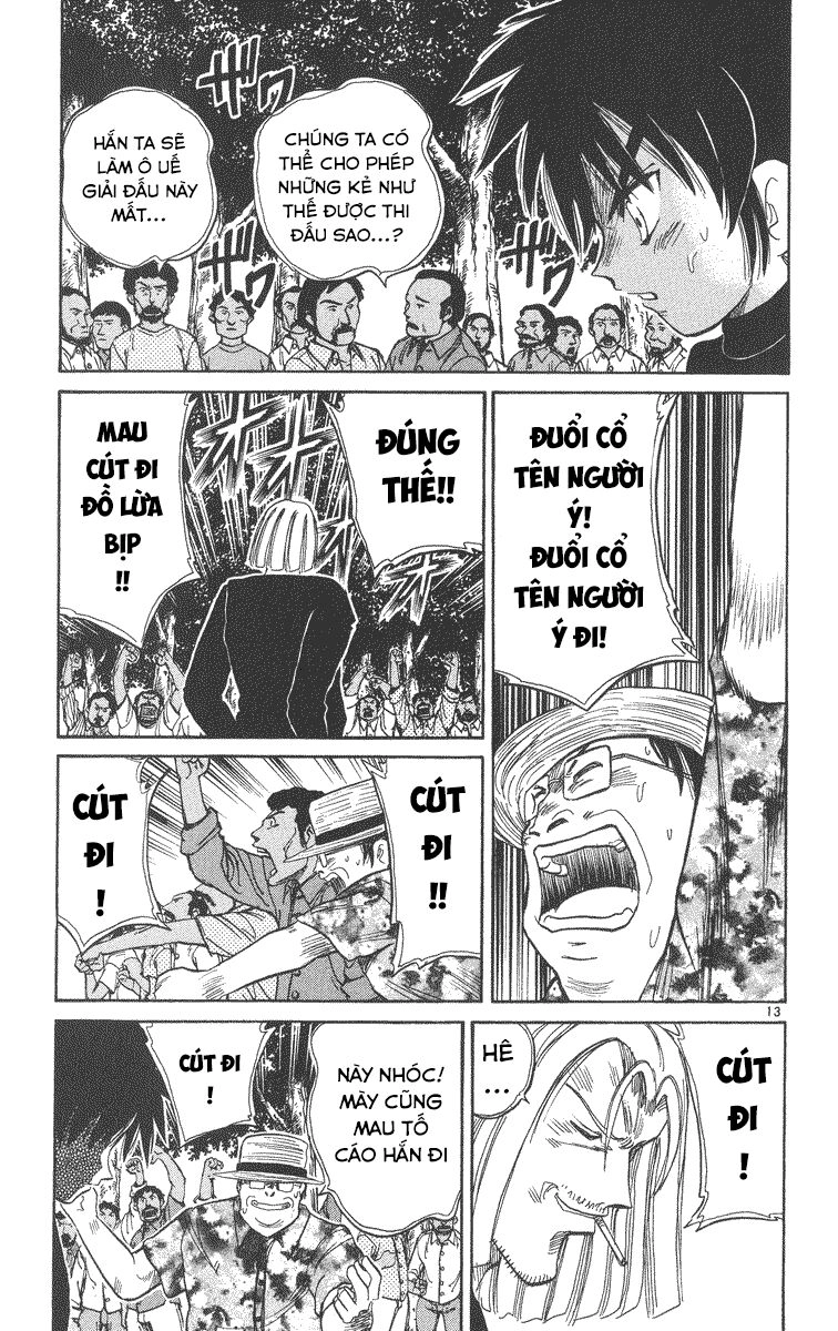 Dan Doh! Xi Chapter 29 - 14